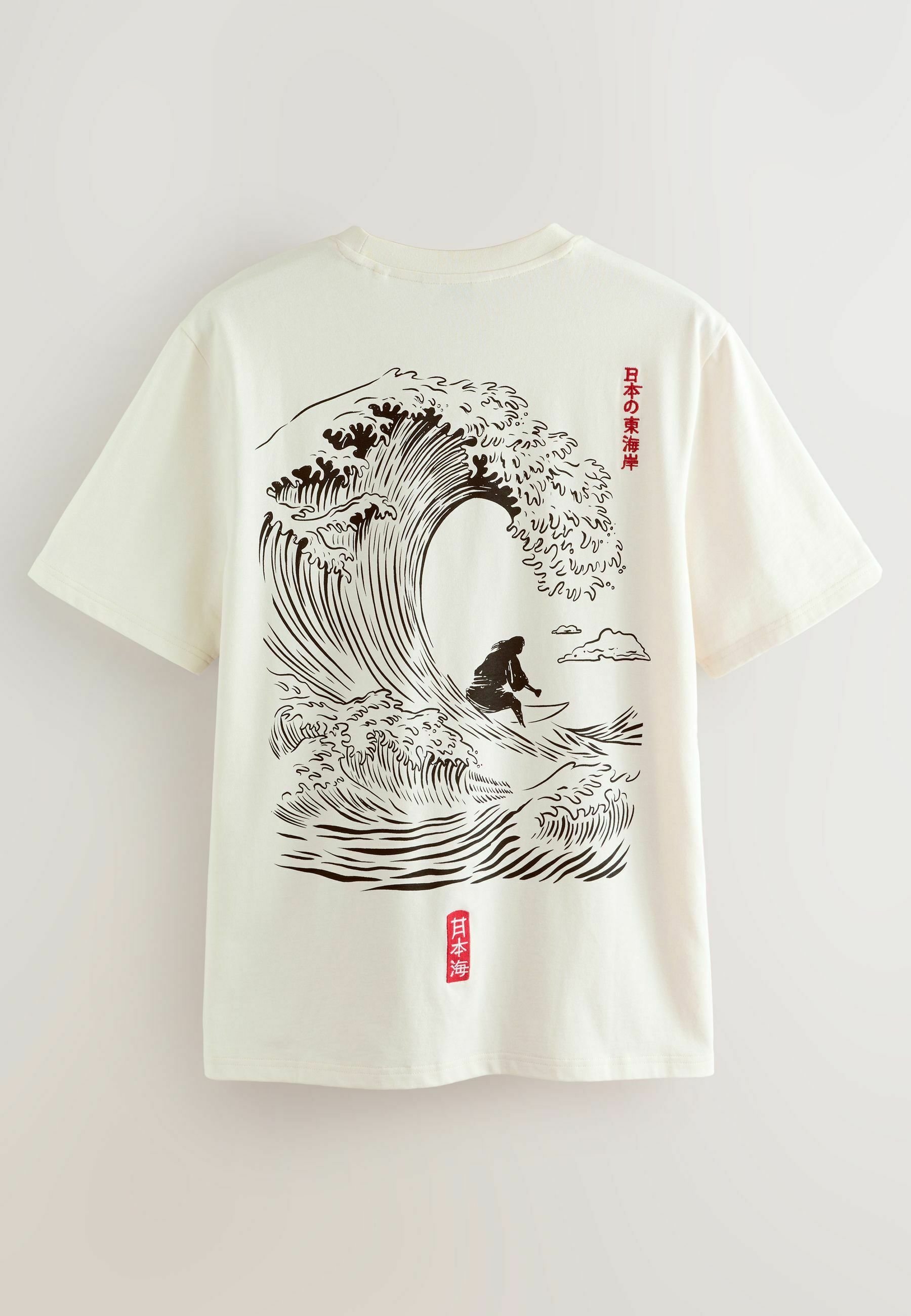 Next REGULAR FIT - JAPANESE SURF GRAPHIC. - Print T-shirt