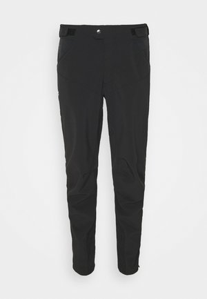 Melni āra bikses ar modernu dizainu, izgatavotas no izturīga auduma ar mīkstu tekstūru, regulējama jostasvieta un vairāki kabatas.