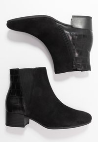 Gabor Ankle boot