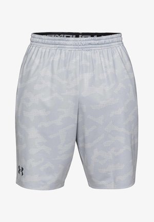 Jasnoszare sportowe spodenki Under Armour z delikatnym wzorem kamuflażu i elastycznym pasem.