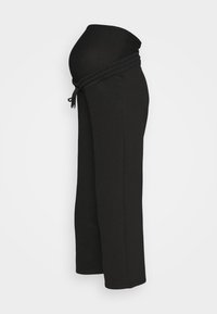 Raskahtavat äitiysfarkut mustasta kankaasta, jossa on venyvä vyötärö ja säädettävä nauha. Rennon istuvuuden muotoilu suorilla lahkeilla, sileä rakenne.