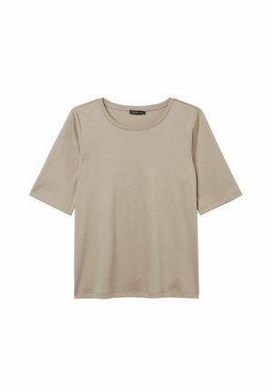 Beige t-shirt med kort ärm och rund halsringning. Tillverkad av mjukt tyg. Enkel design, inga mönster eller utsmyckningar.