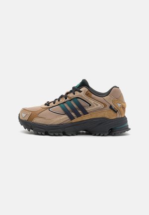 Sneakers laag - beige
