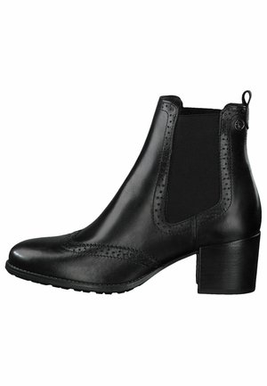 Tamaris, Bottines - mottled black
