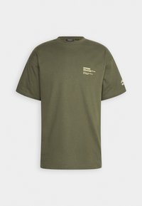 Δεν επιλέχθηκε, dark emerald