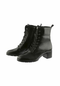 Stivali neri in pelle fino alla caviglia con lacci davanti, zip laterale e tacco a blocco. Texture liscia con punta rotonda e suola resistente.