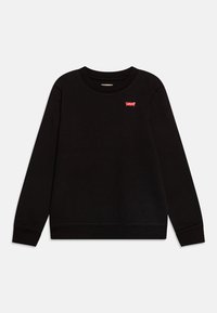 Neizbrano, meteorite