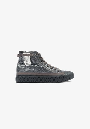 High-top sneakers with a glossy gray nylon upper, gray laces, and a textured black rubber sole featuring a diamond pattern.