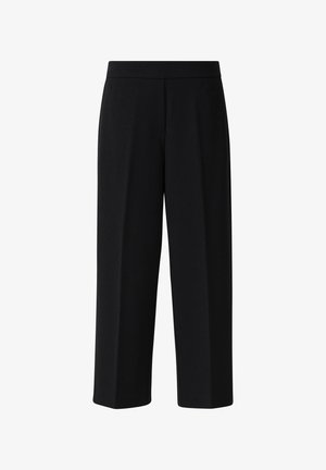 Black wide-leg trousers made of soft fabric with a high waistband and no visible fastenings. Smooth texture and clean lines.