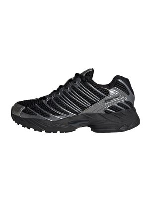 ADISTAR CONTROL - Zapatillas - core black   iron metallic   cloud white