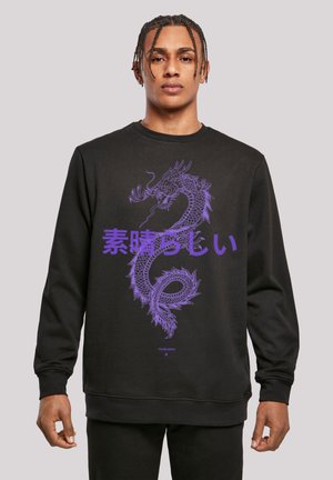 Black sweatshirt featuring a large purple dragon graphic and Japanese text. Long sleeves with a round neckline and ribbed cuffs.
