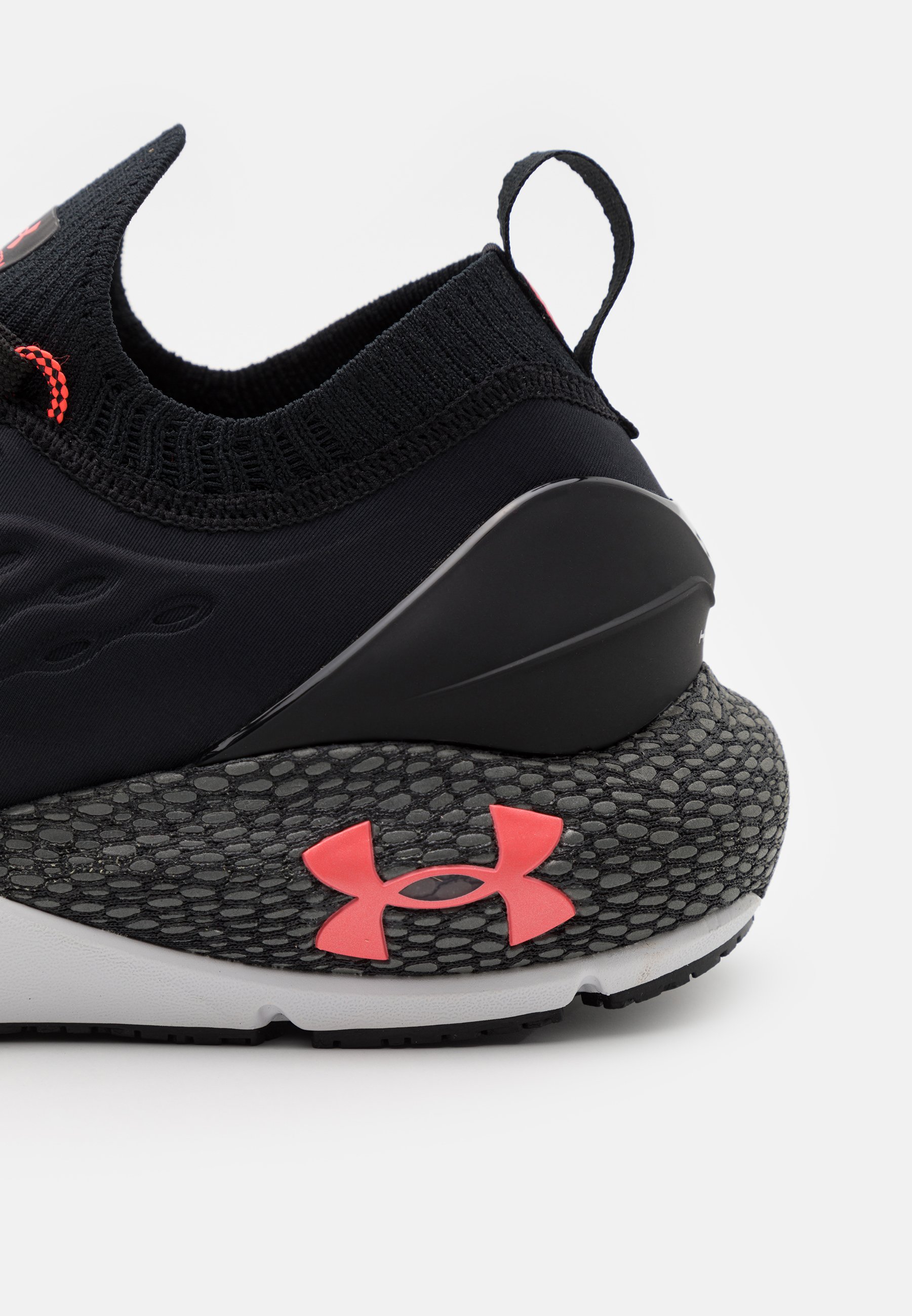 under armour neutral shoes