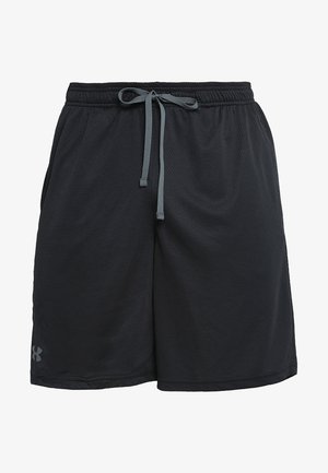 Pantalones cortos deportivos negros de tela de malla, con cintura ajustable mediante cordón, costuras planas y un logotipo en la parte inferior izquierda.