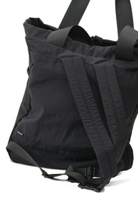 Matinique MAELGIN - Batoh - black