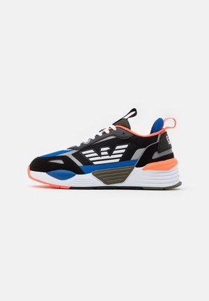 Sneakers basse - multi-coloured