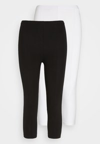 Επιλέχθηκε, black/white