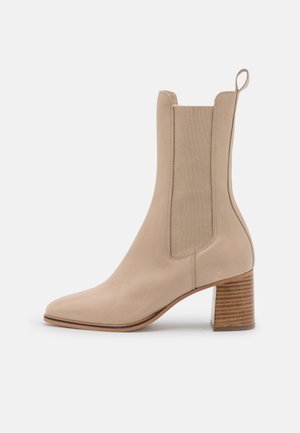 Stövel - beige