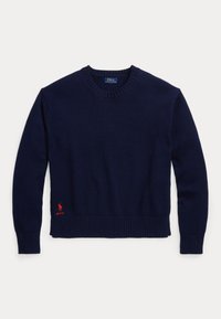 Atlasīts, hunter navy