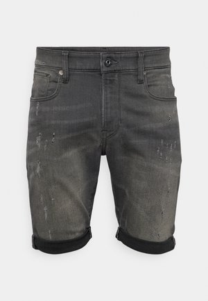 Denim shorts in dark gray with distressed detailing, rolled cuffs, five pockets, and a front button closure. Smooth texture and fitted design.