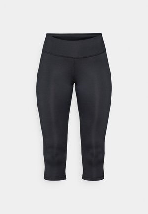 Leggings capri noirs en tissu lisse et extensible. Dotés d'une taille haute et d'une longueur courte. Aucune motif ou élément visible.