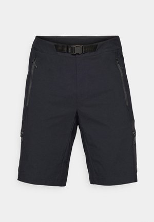 Black cargo shorts featuring a waistband with a belt, side zip pockets, and a smooth texture for comfort and practicality.