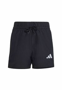 Čierne plavkové šortky z ľahkého materiálu, vybavené elastickým pásom, nastaviteľným sťahovacím šnúrkou a bielym logom na boku.