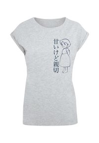 Unselected, heather grey