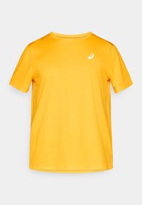 Neizvēlēts, yamakubi