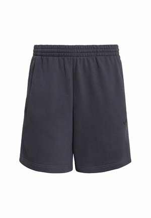 Donkergrijze sportshorts gemaakt van zacht stof, met een elastische tailleband en zijzakken, en een subtiel logodetail op het been.