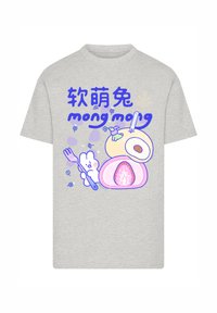 Unselected, heather grey