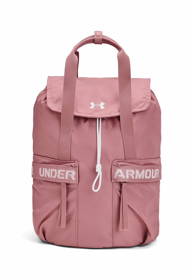 Armour Backpack Under Armor Rucksack Under Armour FAVORITE