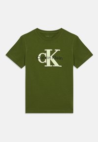 Δεν επιλέχθηκε, rich cypress