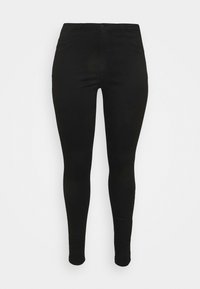 Jean skinny noir taille haute avec bouton devant, fermeture éclair et poches avant, présenté sur un fond blanc uni.
