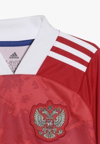 adidas Performance RFU H UNISEX - Klubové oblečení - red