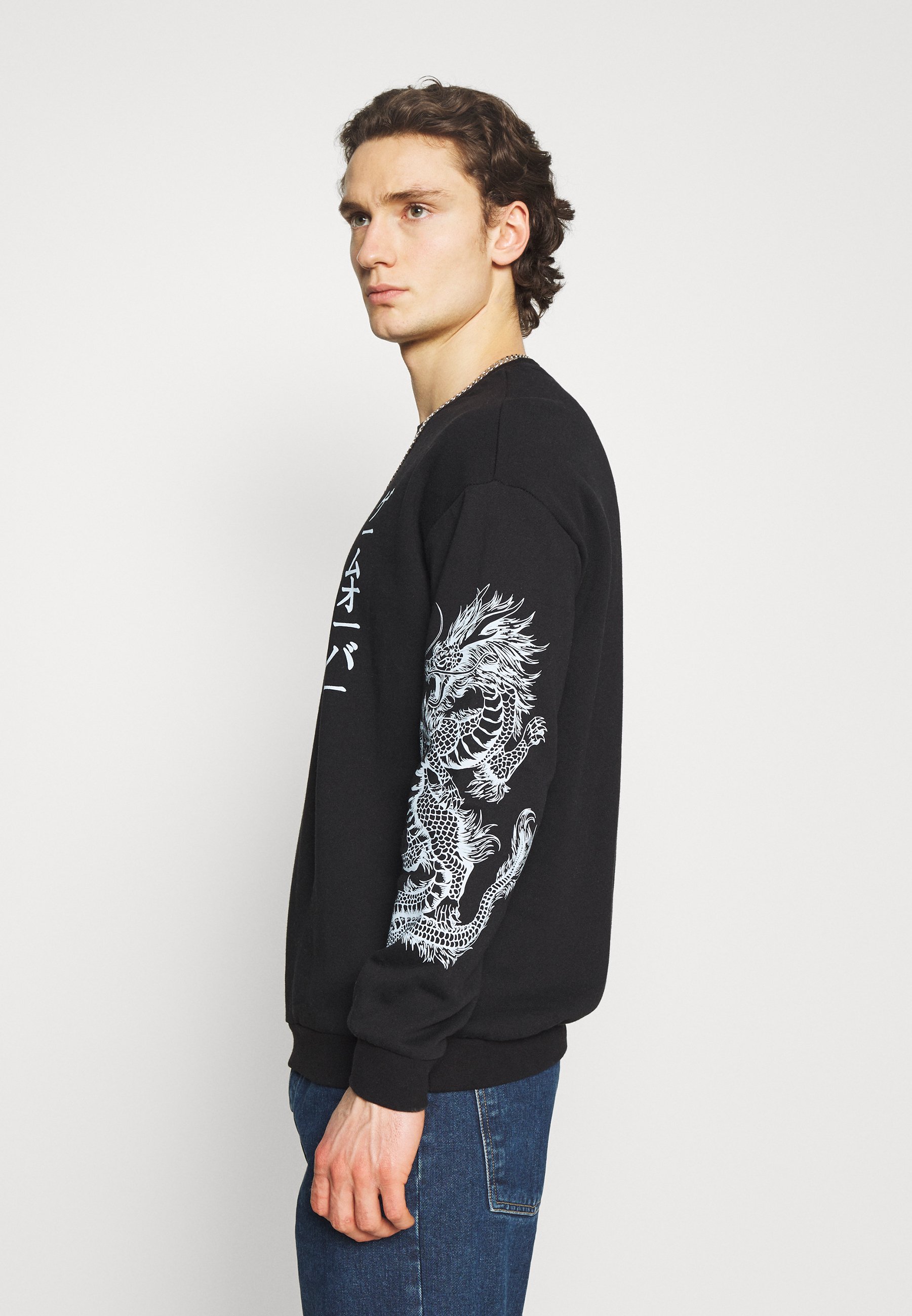 engste halloween kostuum