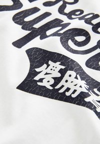 Thumbnail Image 3