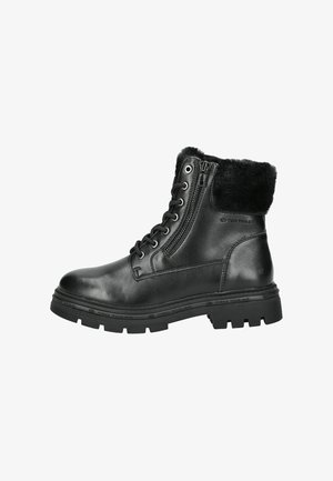 Schwarze Knöchelstiefel mit einer glatten Lederausführung, Kunstfellfutter an der Oberseite, Schnürung vorne und einem Seitenreißverschluss. Robuste Sohle mit strukturiertem Grip.