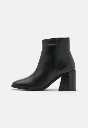 Korte laarzen - black