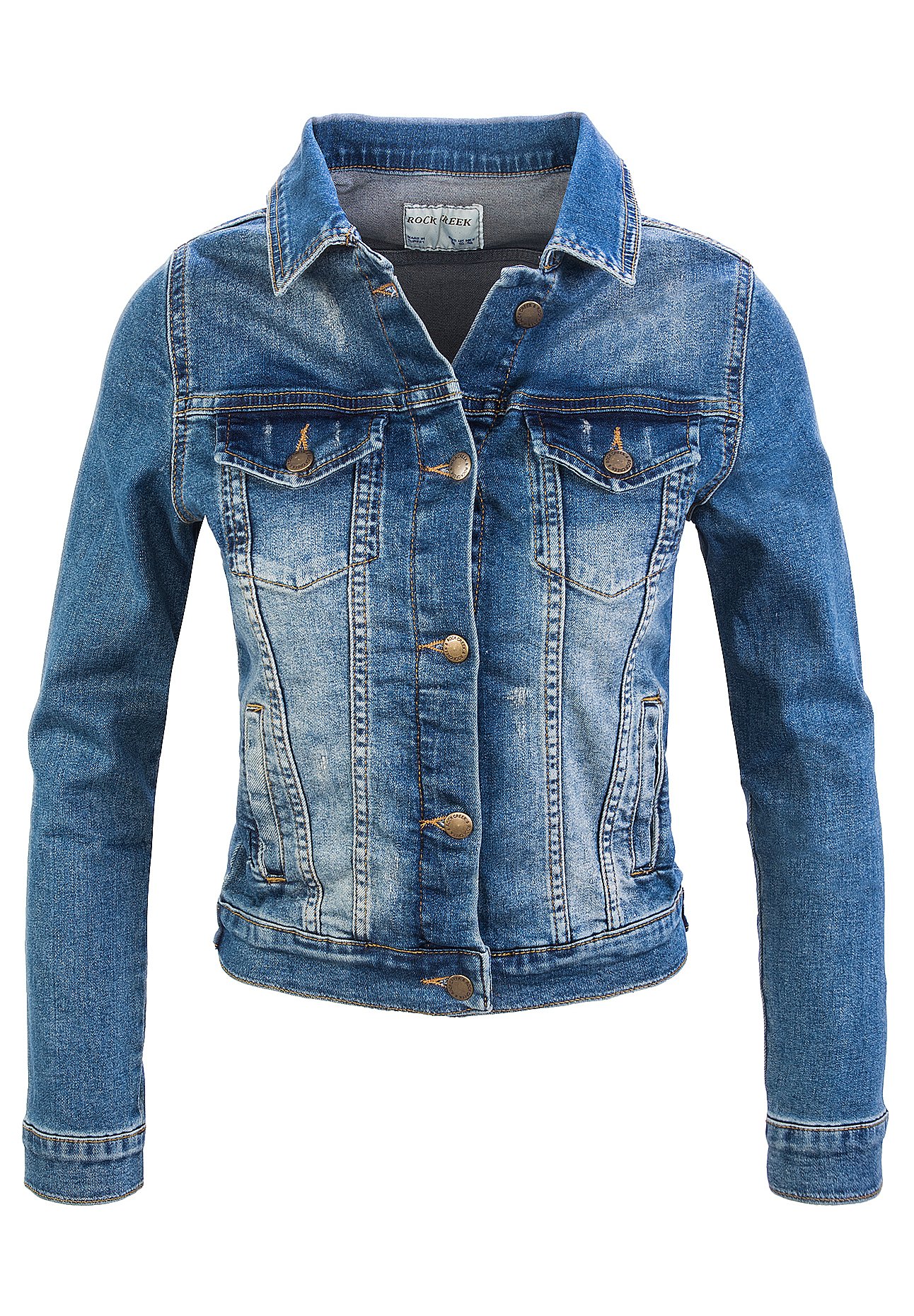 denim female jacket