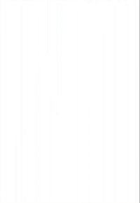 Moteris ir vaikas sėdi ant grindų ir atsiremia į geltoną sieną su šypsenėlių piktogramomis, kartu žiūrėdami į išmanųjį telefoną.