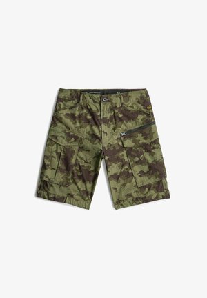 G-STAR, ROVIC ZIP RELAXED SHORTS - Shorts - four leaf clover cloud camo