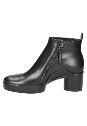 Black leather ankle boots featuring a chunky heel, side zipper, and smooth texture with a streamlined design.