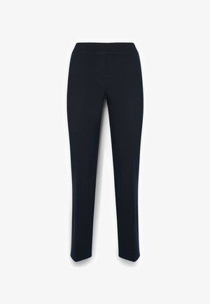 Pantaloni blu navy con vestibilità slim, caratterizzati da una superficie liscia, una vita elastica e dettagli di cucitura minimi. Adatti per un abbigliamento casual.