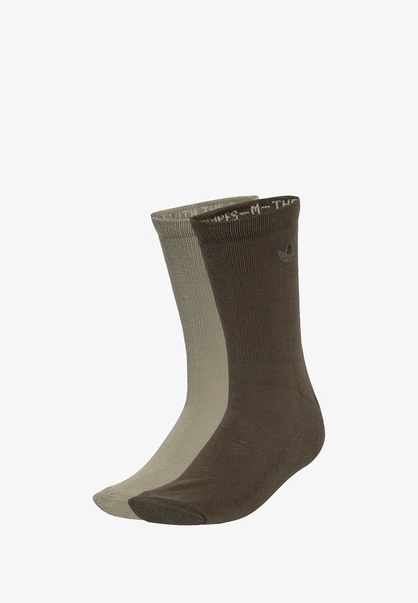 TWO-TONED CREW 2 PACK - Socks - silver pebble shadow olive
