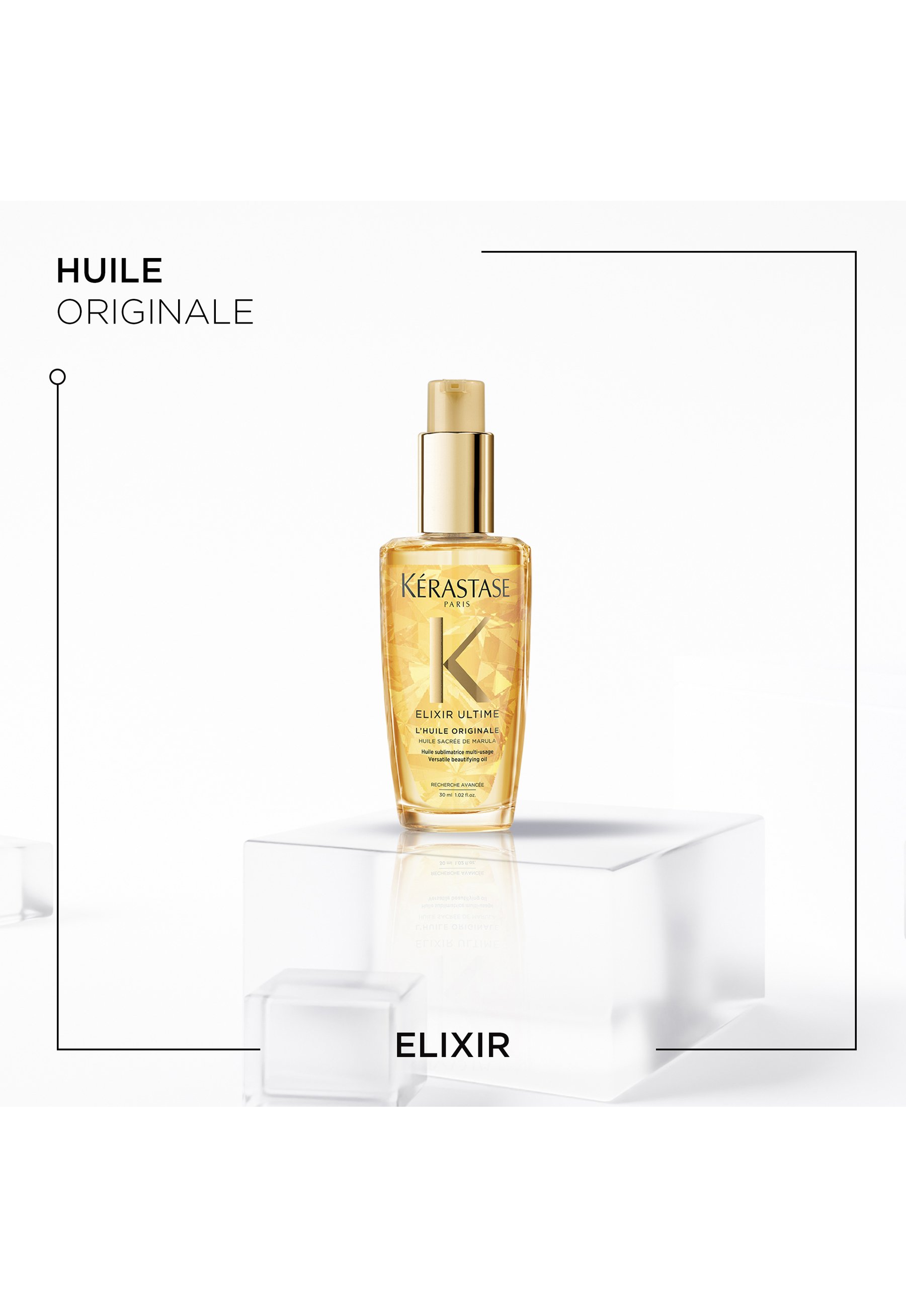 Kérastase L'Huile Originale 75ml 3本 【公式通販】