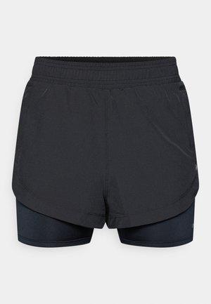 Svarta sportshorts med ett yttre lager och en figursydd innerfoder. Midjebandet är elastiskt och tyget verkar vara lätt och slätt.