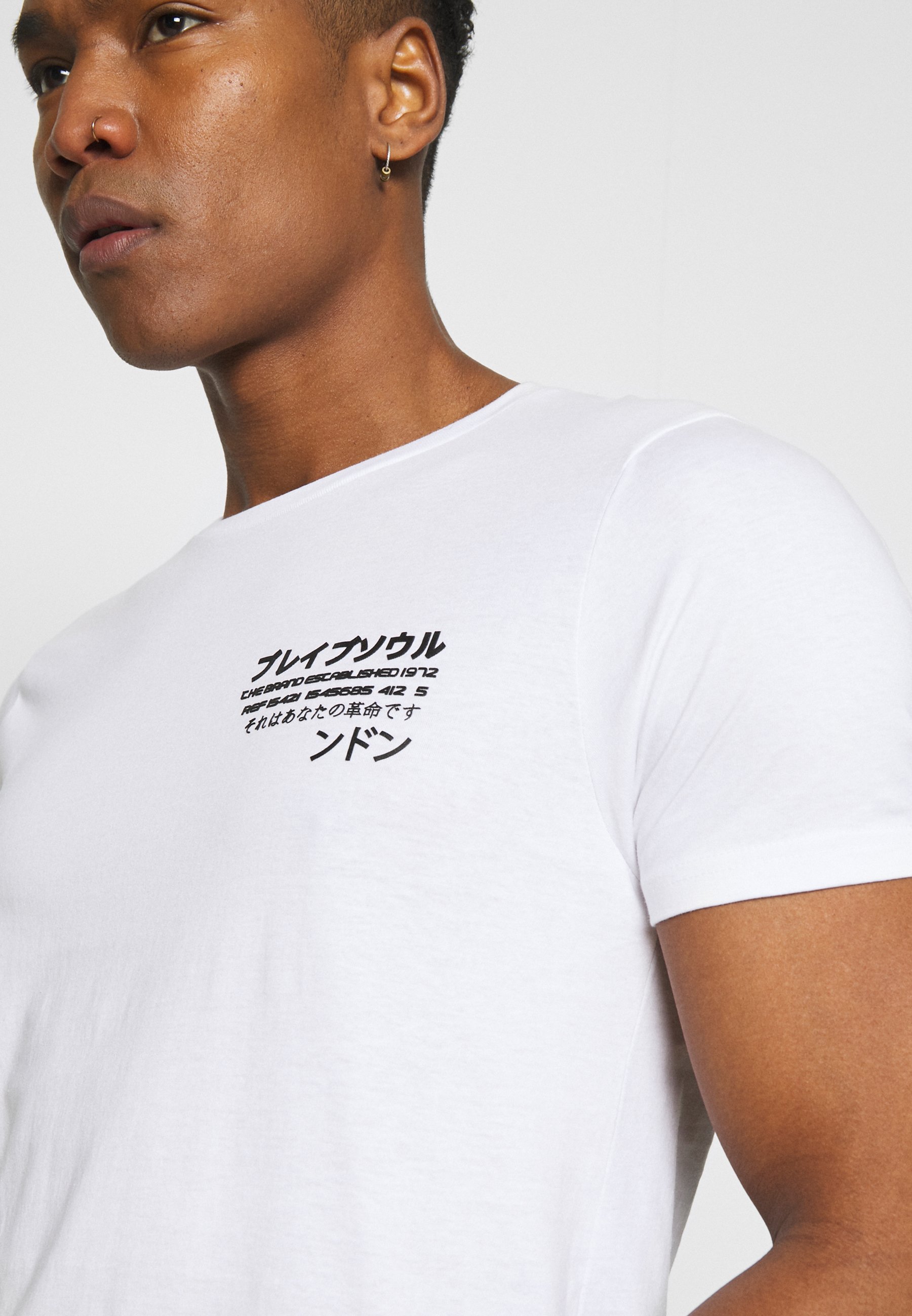 Brave Soul Print T-shirt - white 