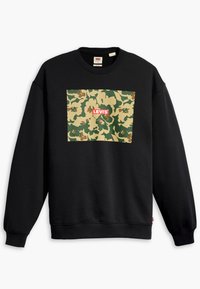 Unselected, babytab camo floral crew caviar