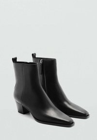 Mango Klassiset nilkkurit - black