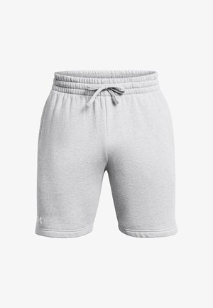 Sive kratke hlače iz mešanice bombaža z elastiko v pasu, nastavljivo vrvico in gladko teksturo. Imajo dva stranska žepa in detajl logotipa.